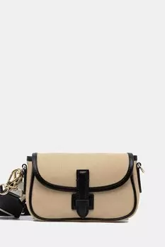 Сумка VIK Weekend Max Mara, бежевый