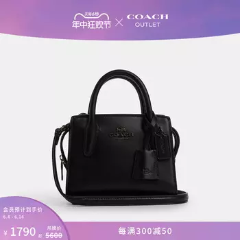 Сумка женская Andrea Mini Carryall Coach Outlet, черный
