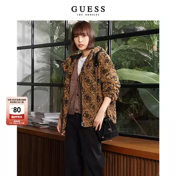 Сумка женская Guess, коричневый