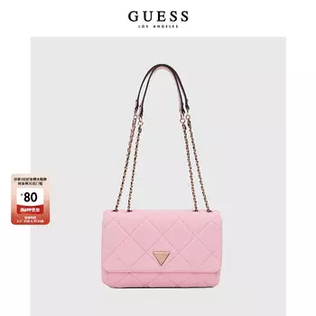 Сумка женская Guess с бриллиантами, розовый