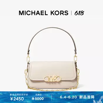 Сумка женская Michael Kors Parker, черный