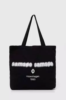 Сумочка Самсо Самсо Samsoe Samsoe, черный