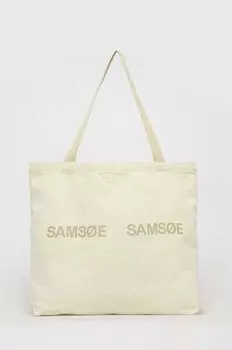 Сумочка Самсо Самсо Samsoe Samsoe, зеленый