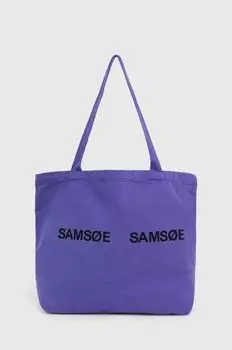 Сумочка Samsoe Samsoe, фиолетовый