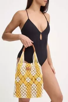 Сумочка Yasmin Soleil Pepe Jeans, желтый