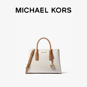 Сумочка женская Michael Kors Ruthie маленькая, арахисовый