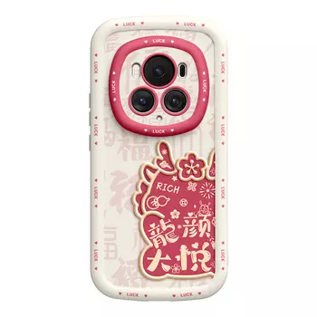Super Mouse Чехол для телефона, Chinese red gradient lines dragon red cream silicone