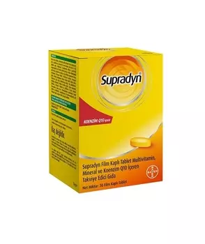 Супрадин коэнзим Q10 30 таблеток SUPRADYN