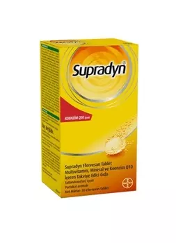 Супрадин Коэнзим шипучий 30s SUPRADYN