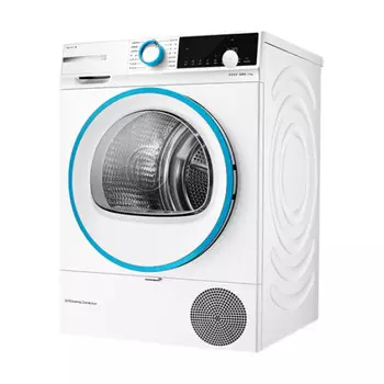 Сушильная машина Bosch WQA254D01W, белый