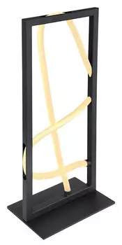 Светодиодная настольная лампа Globo, 20x14x45,4 см, черный