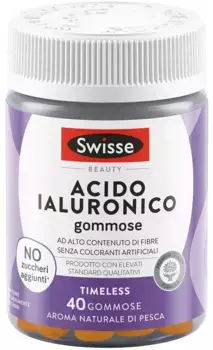 Swisse Гиалуроновая кислота 40 гомм
