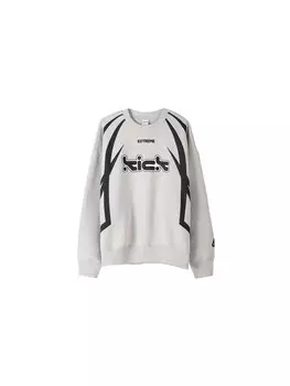 Свитер Bershka Sweatshirt, серый