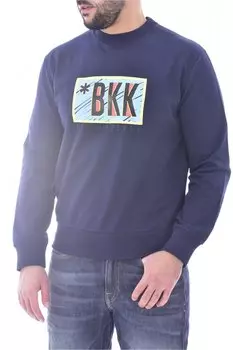Свитер Bikkembergs C615004E2248, синий