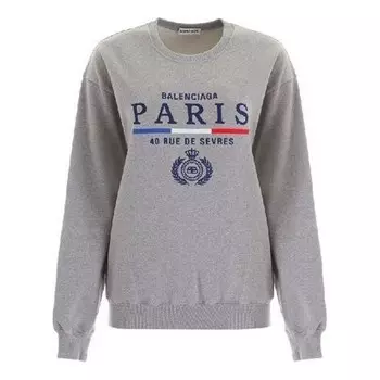 Свитер crown solid color alphabet logo pullover hoodie gray Balenciaga, серый