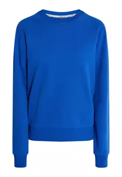 Свитер DreiMaster Sweatshirt, королевский синий