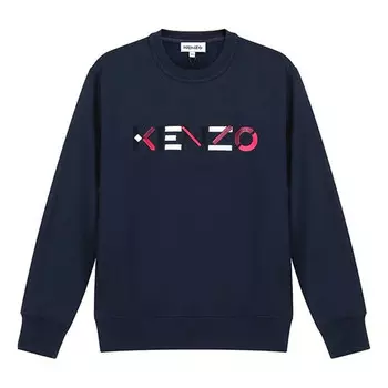 Свитер fw20 logo pattern round neck long sleeves sports navy blue hoodie Kenzo, бежевый