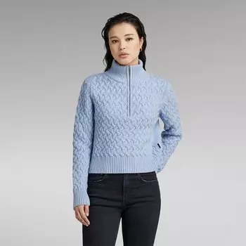 Свитер G-Star Chunky Skipper, синий