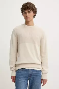Свитер G-Star Raw, бежевый