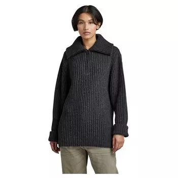 Свитер G-Star Skipper Loose, серый