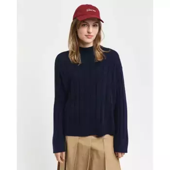 Свитер Gant 4805284, синий
