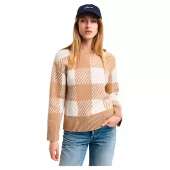Свитер Gant 4805287, бежевый