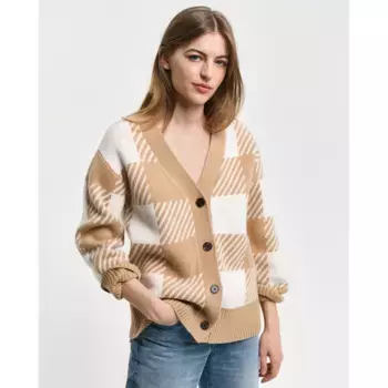 Свитер Gant 4805288 cardigan, бежевый