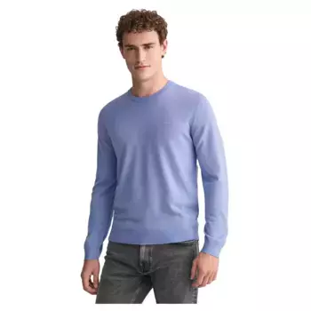 Свитер Gant 8050205, синий