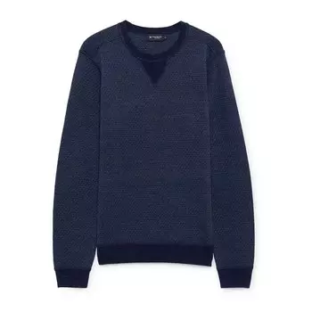 Свитер Hackett Fine Jcqd Crew, синий