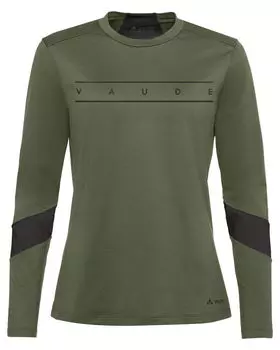 Свитер кимса Vaude, зеленый