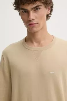 Свитер Levi's, бежевый
