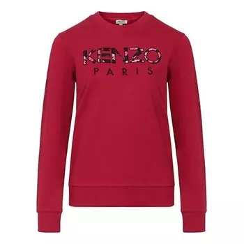 Свитер logo pattern round neck long sleeves cherry red hoodie Kenzo, бежевый
