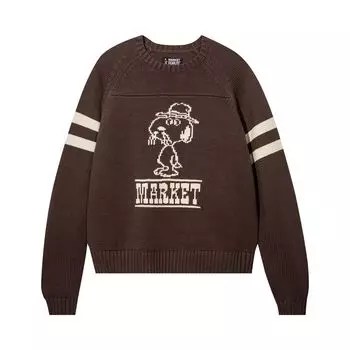 Свитер Market Peanuts Spike Knit Sweater Brown, коричневый