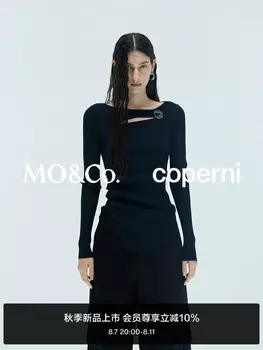Свитер Moco с разрезом, черный