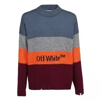 Свитер multi-color stripe sweater men multi-color Off-White, мультиколор