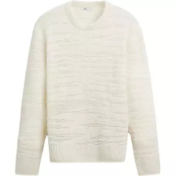 Свитер мужской белый Zara, белый
