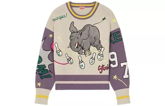 Свитер мужской фиолетовый Kenzo, фиолетовый