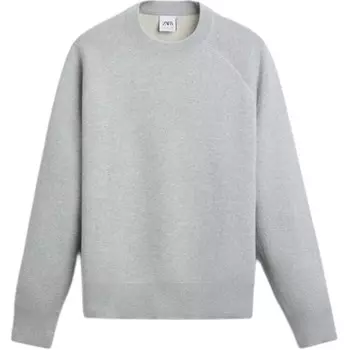 Свитер мужской Grayma Zara, цвет Grayma