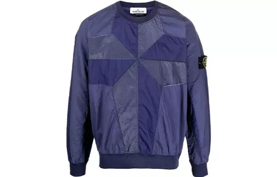 Свитер мужской синий Stone Island, синий