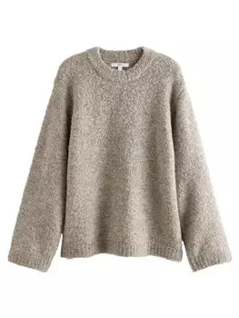 Свитер Next Sweater, бежевый
