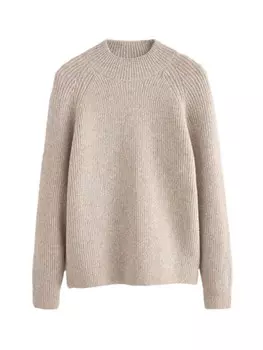 Свитер Next Sweater, бежевый