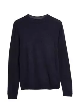 Свитер Next Sweater, темно-синий