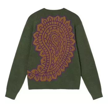 Свитер paisley sweater 'green' Stussy, зеленый