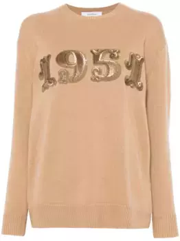 Свитер Plata MAX MARA, коричневый