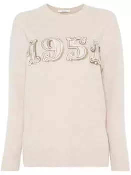 Свитер Plata MAX MARA, нейтральный