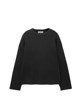 Свитер Pull&Bear, черный деним