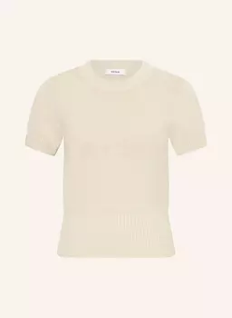 Свитер Reiss, бежевый