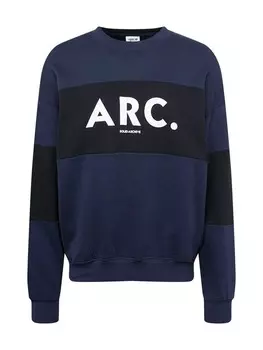 Свитер !Solid Sweatshirt Caius, темно-синий