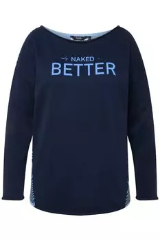 Свитер Ulla Popken Sweatshirt, ночной синий