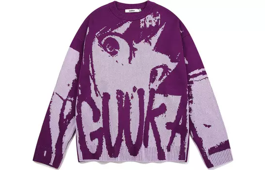 Свитер унисекс Guuka, фиолетовый